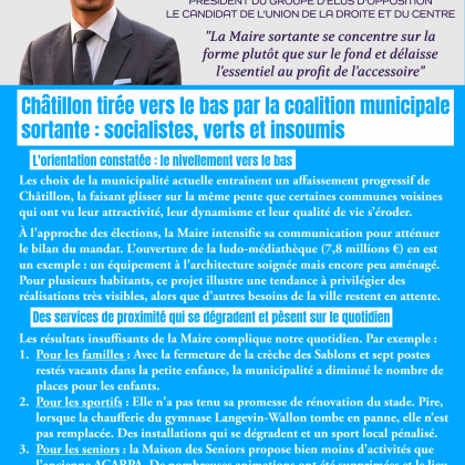 Tract Châtillon modèle 1-36